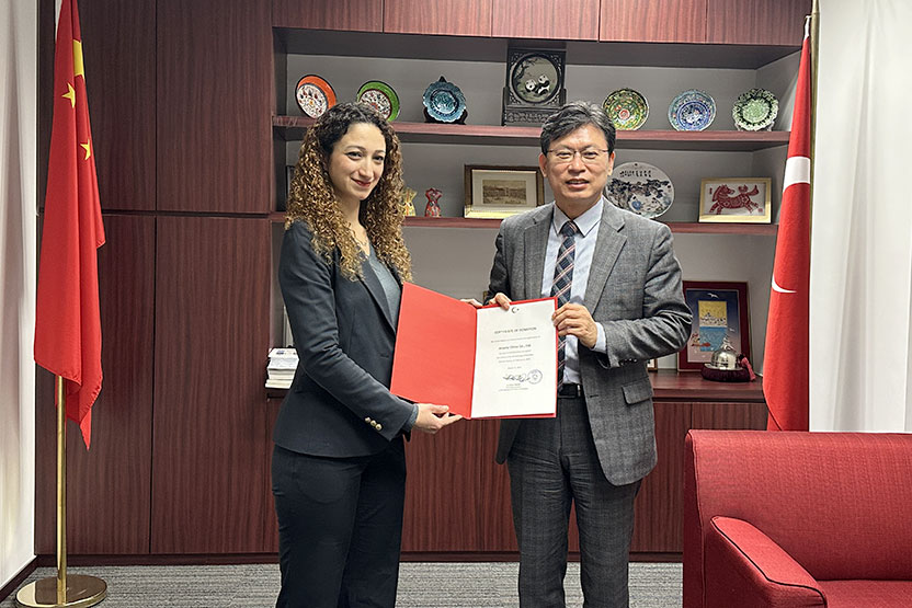 土耳其驻华领事馆颁发感谢证书（捐赠土耳其地震灾区）